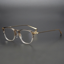 Collection of retro art with myopia pure beta titanium ultra-light frame men and womens style in gold thin-rimmed glasses big face