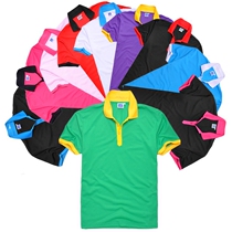 Custom T-shirt class uniforms custom lapel solid color T-shirt cultural shirt custom advertising shirt overalls printing