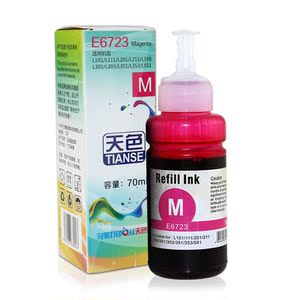 天色适用爱普生L313打印机墨水L111连供填充