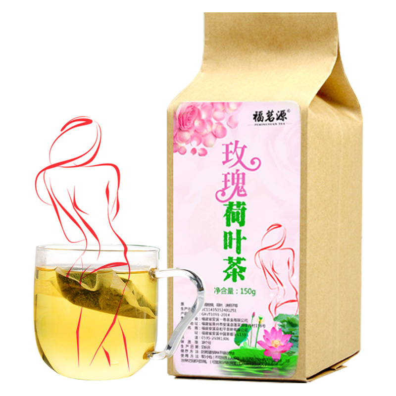 【买2送1 买5送3】花茶玫瑰花茶袋泡茶 玫瑰荷叶茶 组合型花草茶产品展示图5