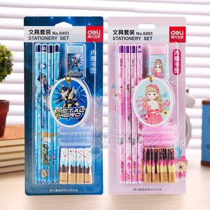 12.14 得力小学生文具套装