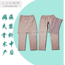 Autumn and winter cotton thickened padded bedridden patient care clothes elderly incontinence warm crotch pants wheelchair mens and womens cotton pants