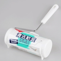 Beautiful Elegant Multipurpose Type Clean Sticky Roller Dust Remover Sticky hair roller Dust Removal Roller Ripping