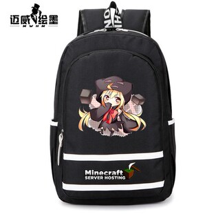 麦块哪个牌子好,价格怎么样?-二次元众包