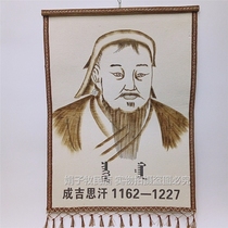 Cheng Jiath Khan Painting Avatar Traditional Craft Wool Bronzing Felt Painting Inner Ethnic Wind Mongolia Bag Decoration Hanging Painting New