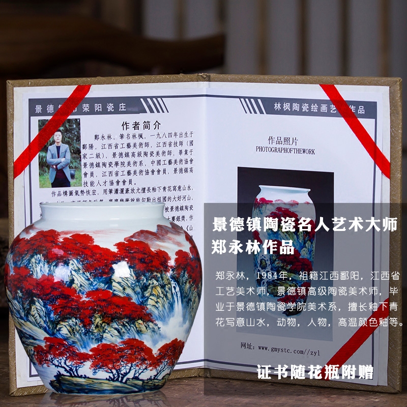 Jingdezhen ceramic quiver hand - made pastel of large vase full the draw cylinder cylinder sitting room adornment is placed