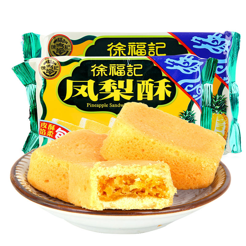 【天猫超市】徐福记凤梨酥182g*2包 水果味台式特色小吃糕点