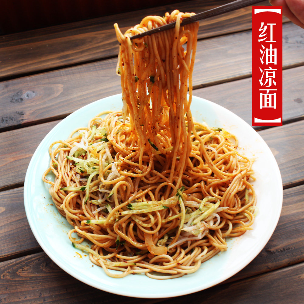 包裹p161146921晒单