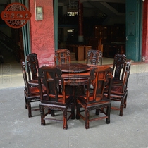 Lao large red acid branch 1 m 38 round dining table and chairs nine pieces of black stock Jiodie yellow sandalwood solid wood furniture