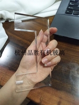 Acrylic high transparent crystal handle Jane European furniture cabinet wardrobe Plexiglass drawer cabinet door handle