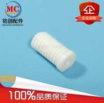 Applicable to the original Ricoh 7001 8001 7500 1075 2075 8000 motor for powder under the gear