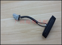 Qichen R50 trunk lid induction switch Qichen R50X tailgate induction trunk lock induction switch