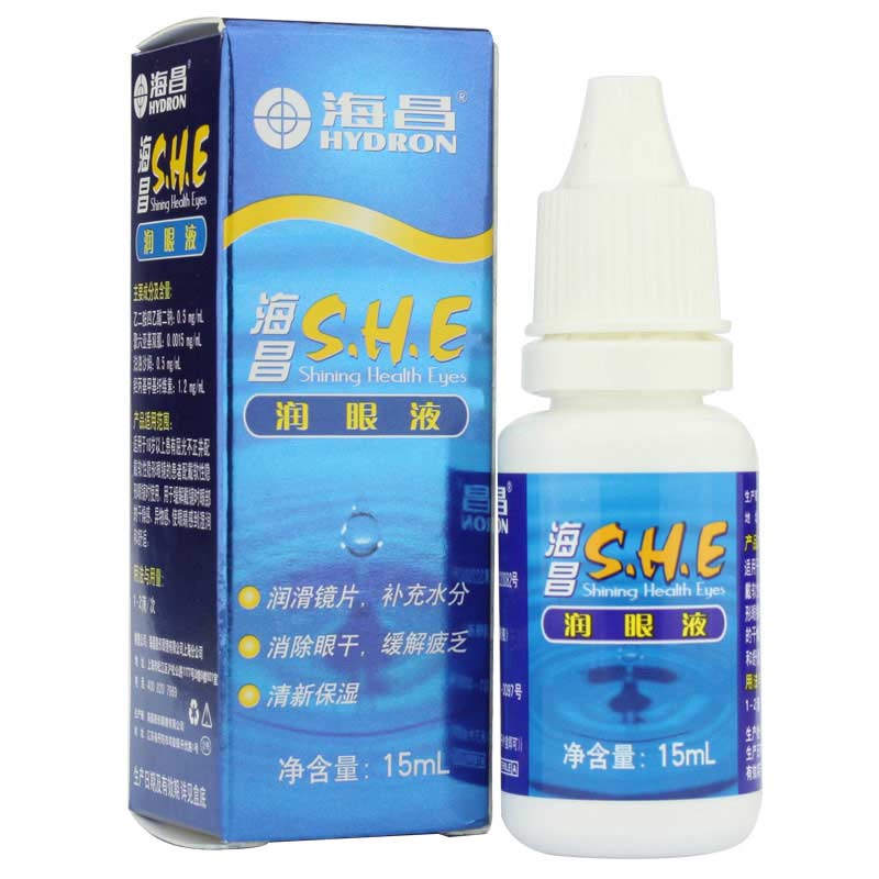 海昌 润眼液15ml*2瓶 美瞳隐形眼镜专用滴眼液 通用润滑液眼药水产品展示图3