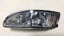 Lexus Fog Lamp RX300 RX330 RX350 Front Lamp Fog Lamp Bumper Lamp Original