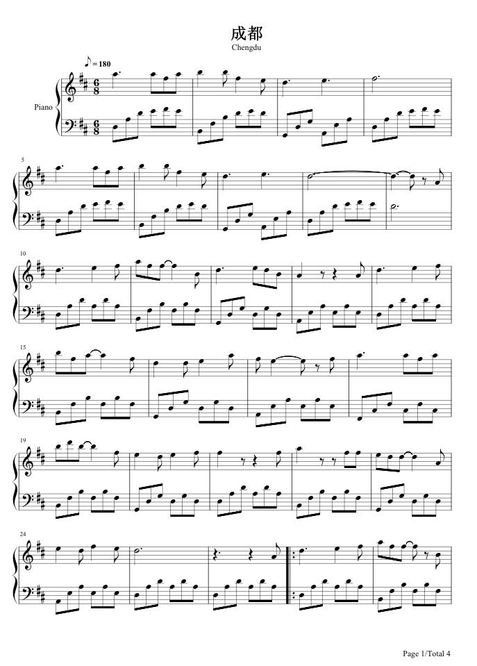 《成都》 钢琴谱完整版_《成都》 钢琴谱完整版的图库c998.cn