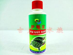 水剂(万能鱼救 白点净 硝化细菌等) 疾病治疗 乌