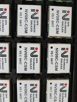 NV08C-CSM GPS GLONASS module V5 1