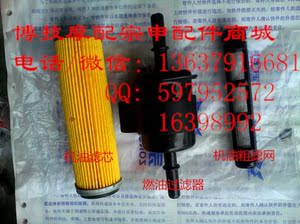 博技摩配 宗申摩托RX3原厂四滤ZS250GY-3 N