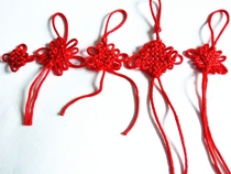 diy handmade embroidered ball ornament material birthday chiche money lock end lunchtime pendant zongzi fragrant bag accessories china knot