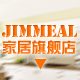 jimmeal家居旗舰店