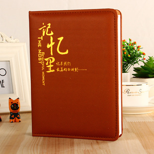 礼盒装皮革封面插页式相册影集纪念册3567寸照片影集创意礼物