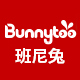 bunnytoo班尼兔旗舰店