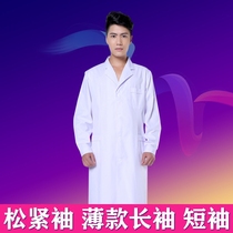 Drugstore clothes White big coat Long sleeves Nursing wear Cosmetic Clothing Summer Lab Doctor Served Short Sleeve Beauty Clothing Winter Clothing
