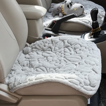 Winter car seat cushion plush single piece without backrest three-piece rear seat cotton universal non-slip car interior supplies seat cushion