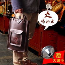 Stainless steel wine jug 10 pounds of large capacity thickened outdoor portable mens special large flat wine jug Wine bottle wine can barrel