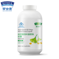 Lily Konata Ginkgo biloba extract capsule 0 4G * 80 capsules
