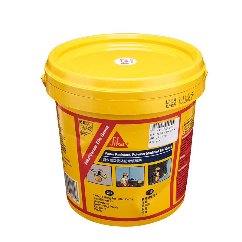 西卡高级瓷砖防水填缝料2.2公斤/桶