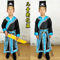 Drama and opera performance clothing tolerance solution Magistrate clothing Head-catching clothing Fast clothing Magistrate clothing