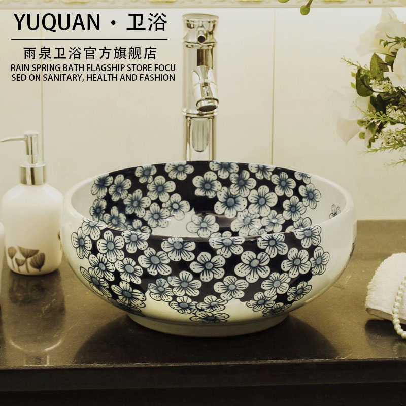 The rain spring basin of jingdezhen ceramic table circular art basin of Chinese style is contracted basin lavabo that defend bath lavatory