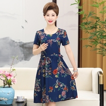 Summer new middle-aged and elderly womens cotton silk short-sleeved mom dress middle-aged people 40-50 years old plus size skirt