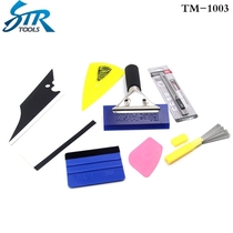 Car film tool invisible car suit tool set wool scraper tpu transparent film color change film tool set