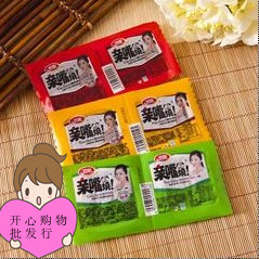 80后零食卫龙亲嘴烧辣条面筋200包邮休闲零食