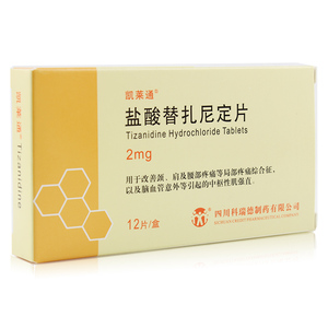 凯莱通 盐酸替扎尼定片 2mg*12片\/盒优惠价34