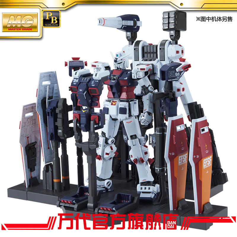 补款第二批MG1/100武器装甲挂架全装甲敢达Ver.Ka雷霆宙域版专用产品展示图3