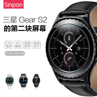 三星手表r730_三星智能手表_三星手表r730