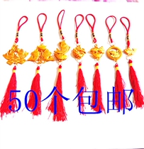 Gold gilded festive wedding opening housewarming room plant decoration pendant birthday money lock accessories goldfish
