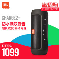 JBL Cinema STV102 家庭影院回音壁2.0条形音