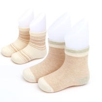 Pure natural cotton baby socks pure cotton stacks and baby socks with bone - free baby stockings full 29 yuan