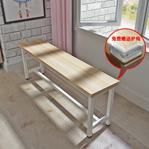 Steel and wood long stool Dining table stool Long board stool Household shoe stool Restaurant chair small stool Shopping mall rest stool