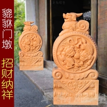 Boutique stone sculpture sunset red Pixiu door pier pair of white marble courtyard door door Town house lucky animal ornaments Unicorn