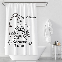 Shower curtain set waterproof thick mildew bathroom partition curtain shading high-grade toilet shower curtain cartoon Bath Curtain