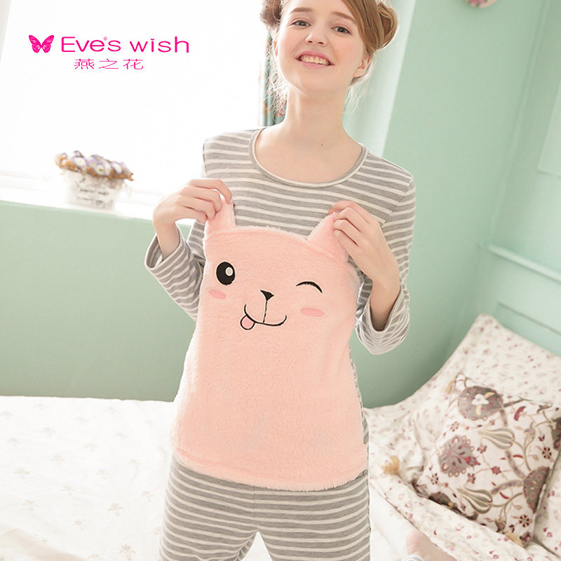 燕之花 睡衣女冬天加厚可爱2件套