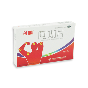 新华 利腾 阿咖片24片 感冒发热 缓解疼痛 头疼