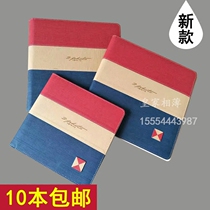 Square 8 inch square 10 inch childrens album cover Wedding album surface leather album production materials Album shell cover