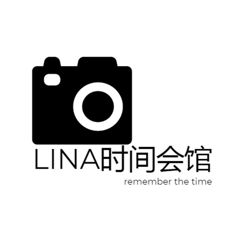 LINA时间会馆