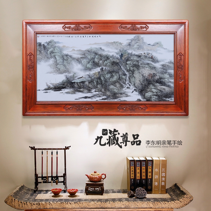 Jingdezhen ceramics famous dong - Ming li hand - made porcelain plate painting landscapes sitting room adornment household crafts